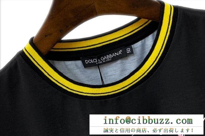 Dolce&Gabbana ドルチェ＆ガッバーナ 半袖tシャツ 2色可選 絶大な人気 話題沸騰中の2019夏季新作
