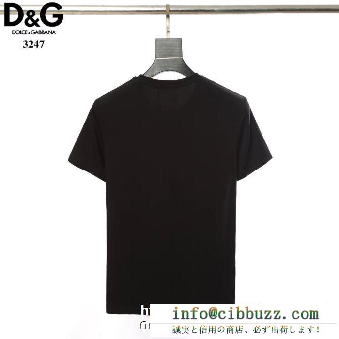 人気商品新色登場　ドルガバ コピーDolce&Gabbana半袖ｔシャツスーパーコピー　黒白2色男性兼用ユニセックス　幅広い年代の方に着用するアイテム