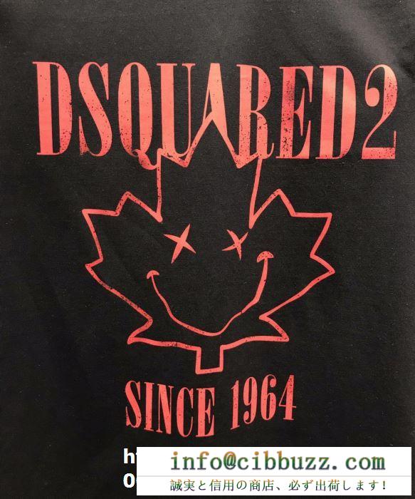 ディースクエアード DSQUARED2 今夏人気ブランド 半袖Tシャツ スタイリッシュなデザイン 2色可選 安定感のある2019夏新作