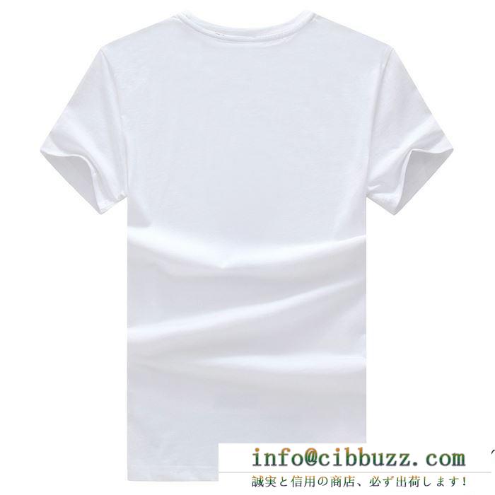 半袖Tシャツ 3色可選 2019最新作 セール価格でお得 大人気ブランド fendi フェンディ