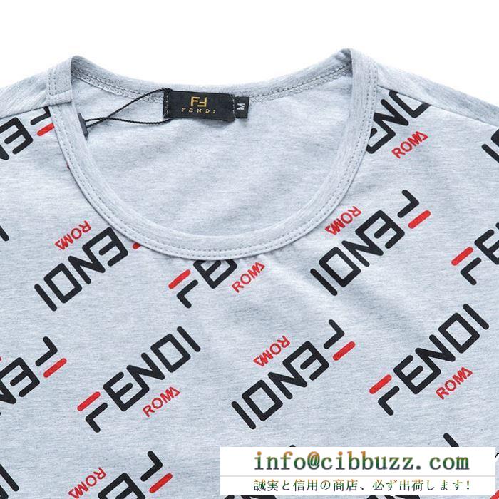 FENDI フェンディ 半袖tシャツ 3色可選 超一流のブランド 限定特大セール 2019春夏大人気