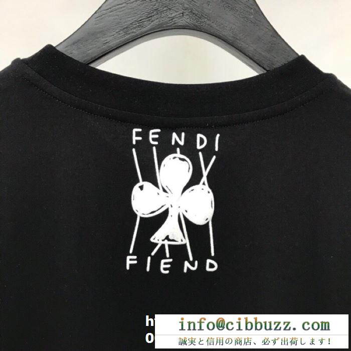 フェンディ FENDI 2019SS大人OK 半袖Tシャツ 新作購入証明付 2色可選 性別関係なく人気 在庫あり 5-6日着