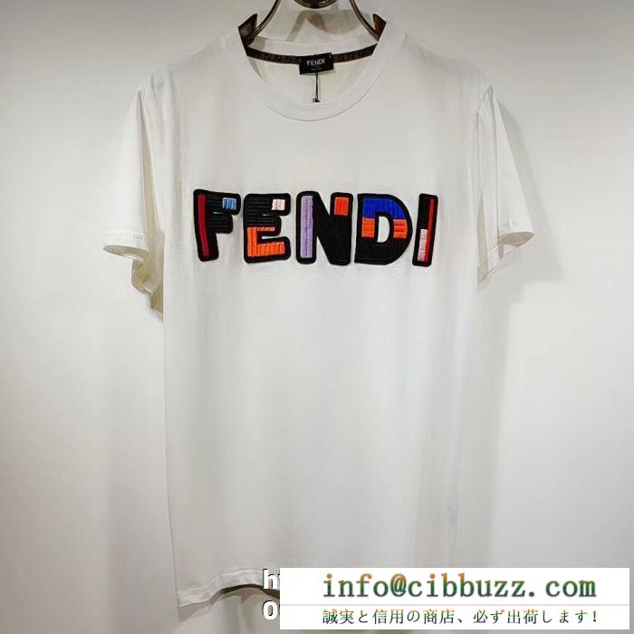大切な方へのギフト  半袖Tシャツ フェンディSS19完売必至  FENDI 2019年春夏新作モデル 2色可選 国境も時代も超えた夏季新作