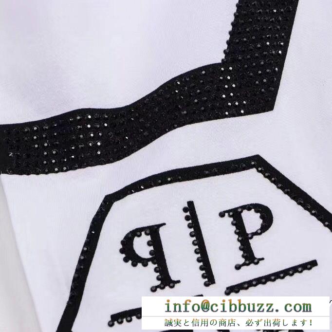 PHILIPP plein フィリッププレイン 半袖tシャツ 2色可選 今季大注目 個性的なスタイリング