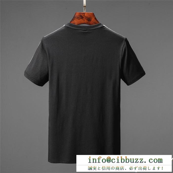 PHILIPP PLEIN 2色可選 今季爆発的な人気定番商品 Tシャツ/ティーシャツ 大特価　新作限定 フィリッププレイン 最安価格新品