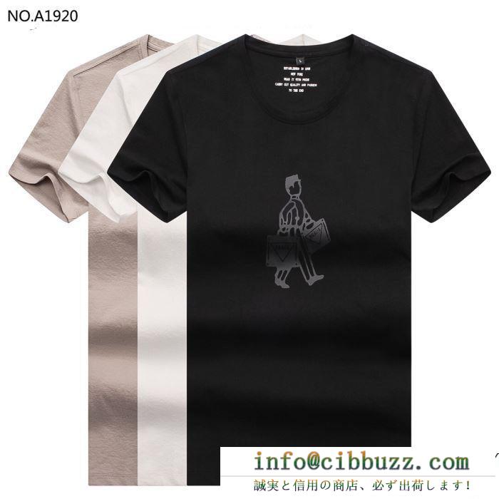 2019春夏こそ欲しい 3色可選絶 大な人気を博する新作 プラダprada 半袖tシャツ