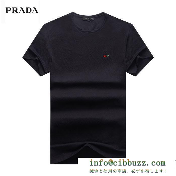 プラダPRADA 半袖tシャツ 2019春夏人気モデル 3色可選 新しい姿を演出できる夏季新作