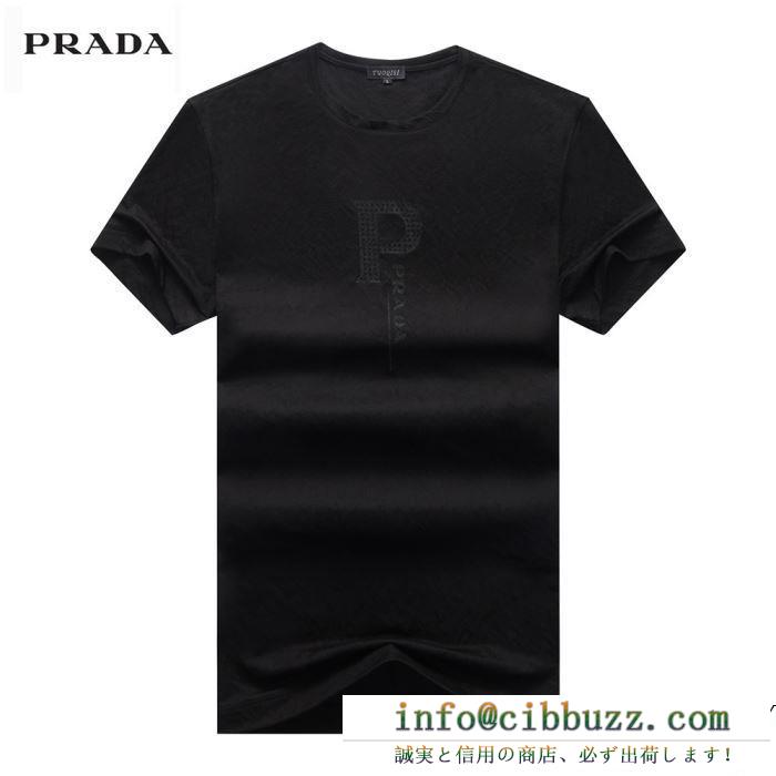 最後の春夏コレクション 3色可選 人気モデルの2019夏季新作 プラダprada 半袖tシャツ