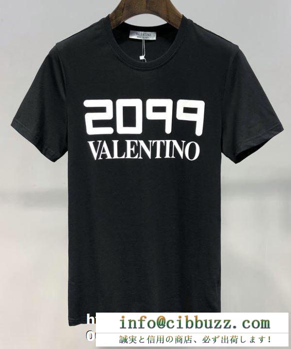 安定感のある2019夏新作 2色可選tシャツ/半袖ヴァレンティノ valentino この夏に入れるべき