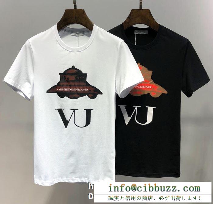 VALENTINO 2色可選 tシャツ/半袖特価セール ヴァレンティノ 2019春夏も引き続き人気セール