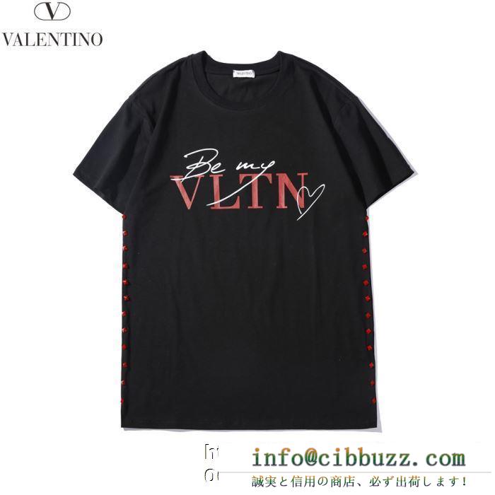 NEW素敵 tシャツ/半袖ヴァレンティノ2019春夏も引き続き人気セール valentino 2色可選 人気商品