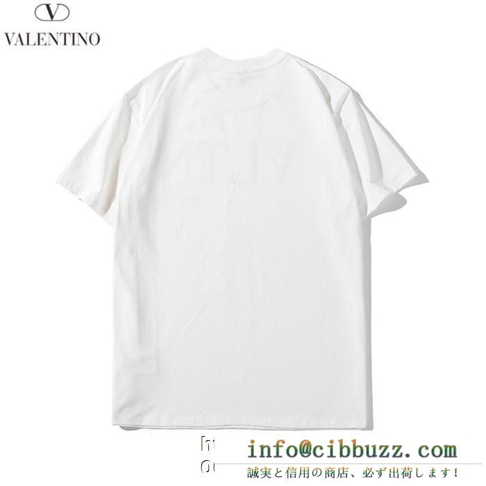 夏シーズン特集 tシャツ/半袖ヴァレンティノ 2019春夏の大注目トレンド valentino 3色可選