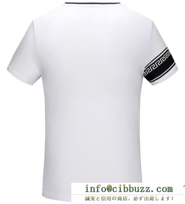 世界で誰もが憧れるブランド 流行の最前線 versace ヴェルサーチ 半袖tシャツ
