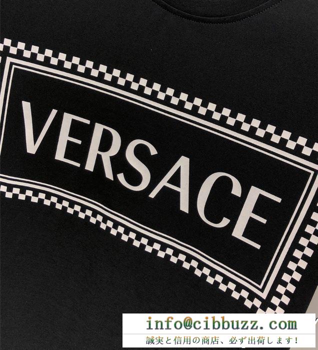 毎年爆発的人気 versace ヴェルサーチ 半袖tシャツ 2色可選 安定感のある2019夏新作 春夏の新作登場