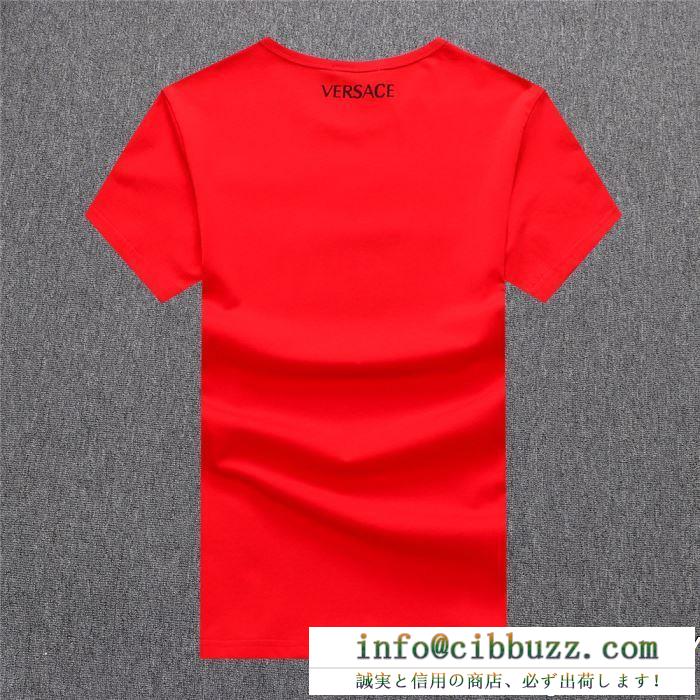 海外の顧客限定先行セール versace ヴェルサーチ 半袖tシャツ 3色可選 安定感のある2019夏新作