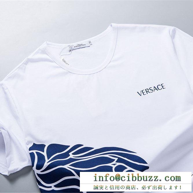 3色可選 半袖tシャツ 新作コレクション 今季大人気のデザイン 2019春夏大人気 versace ヴェルサーチ