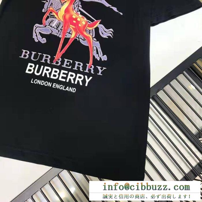 BURBERRY バーバリー 半袖tシャツ 2色可選 2019年春夏新作モデル 世界で誰もが憧れるブランド