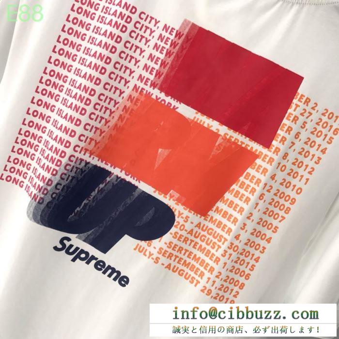 流行の注目ブランド 2色可選 きちんと感をプラス シャツ/半袖 シュプリーム supreme vip 先行セール2019年夏