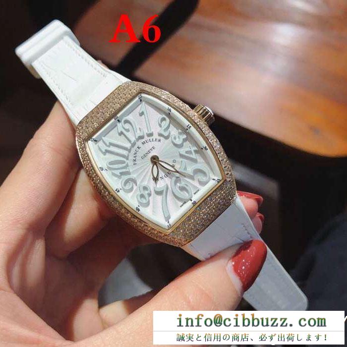 安定感のある2019夏新作 超一流のブランド franck muller フランクミュラー 腕時計 多色選択可