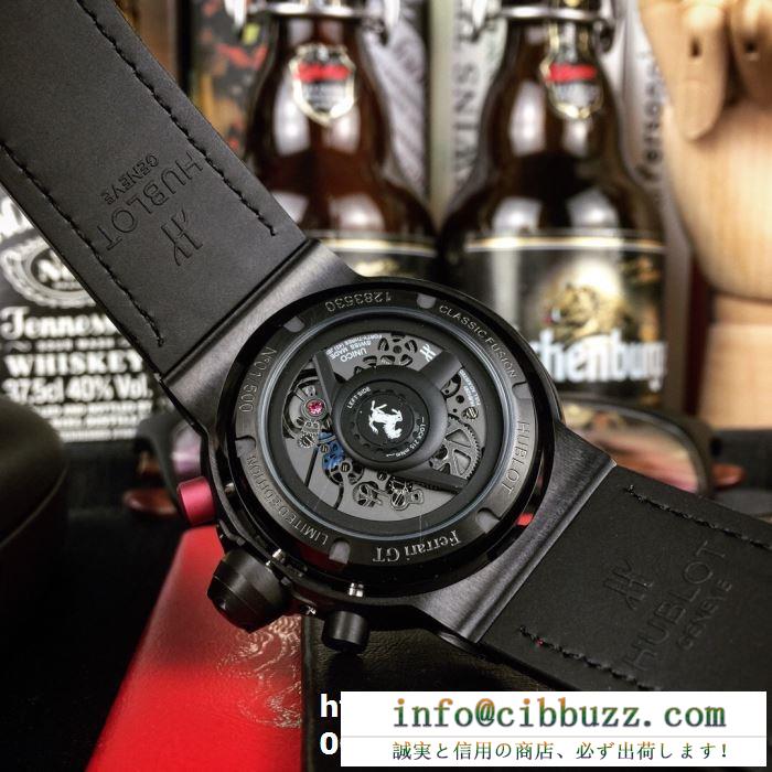 手頃価格でオシャレ　HUBLOT ウブロ時計コピーフェラーリ GT チタニウム　実用性とファッション性兼備　長く愛用出来る一品