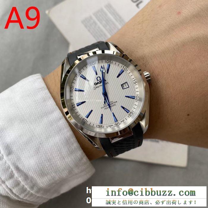 時計業界で超ブランド新作　220.12.41.21.02.002  オメガOMEGASeamaster Aqua Terra 時計コピー　大好評で高品質