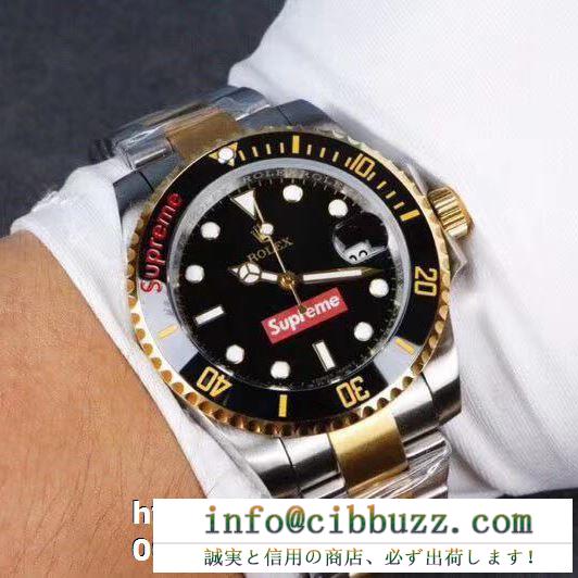 バカ売れ継続中　ロレックス 腕時計 コピーROLEX＆SUPREMEコラボ新作　期間限定激安セール　大人の雰囲気たっぷり

