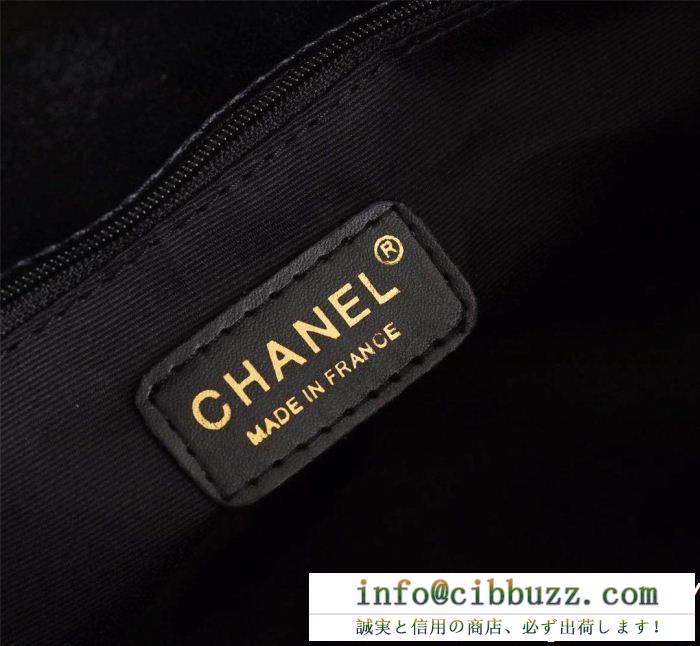 販路限定モデル シャネル chanel ハンドバッグ 2色可選 一目惚れ必至2019夏季セール