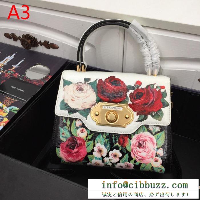 多くの著名人も愛用するブランド新作　ドルガバ コピーDolce&Gabbanaスーパーコピーショルダーバッグ　花柄モチーフ　絶対欲しい手に入る