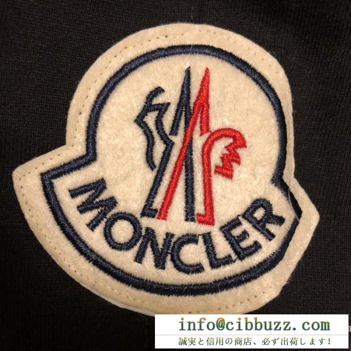 海外の顧客限定先行セール　モンクレールコピー商品セーターパーカー MONCLER偽物　洗練された雰囲気　圧倒的人気アイテム
