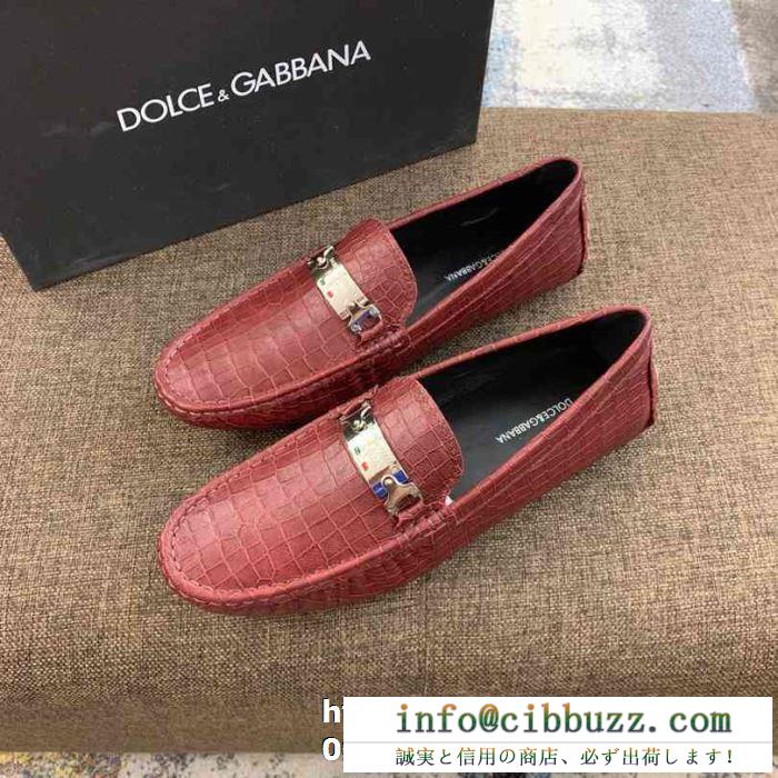 ドルガッバコピー　軽量設計非常に軽く　 Dolce&Gabbanaスーパーコピーローファー通販スーパーコピー　良いフィット感