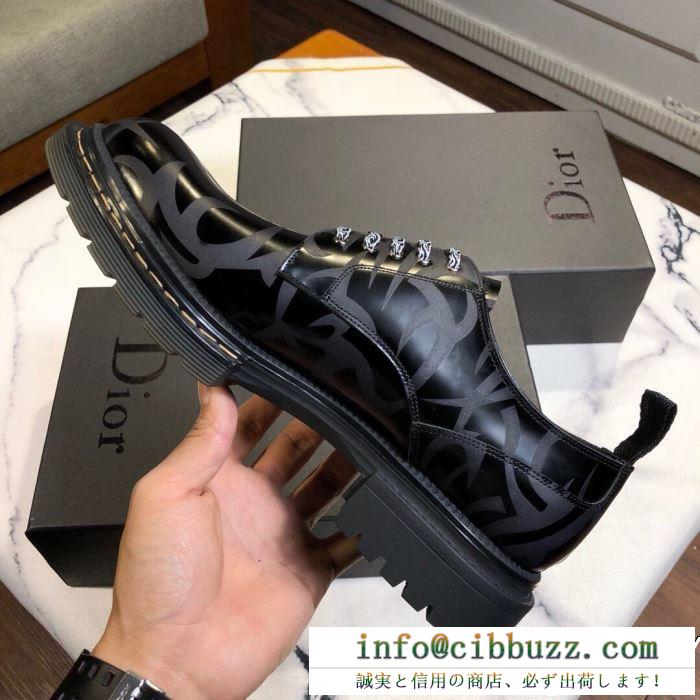 一目惚れ必至2019夏季セール 世界で誰もが憧れるブランド dior ディオール 革靴