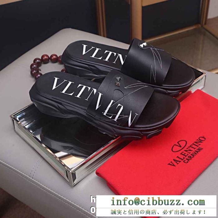 サンダル 今年の夏はこれで決まり ヴァレンティノ夢中になる夏季新作が続出 valentino 人気モデルの2019夏季新作 