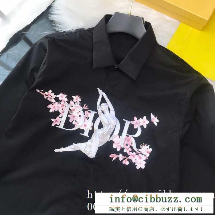 争奪戦必至の2019秋冬定番商品　ディオール スーパー コピーDior 長袖シャツ　洗練さで上品さのデザイン　幅広いコーデに合う