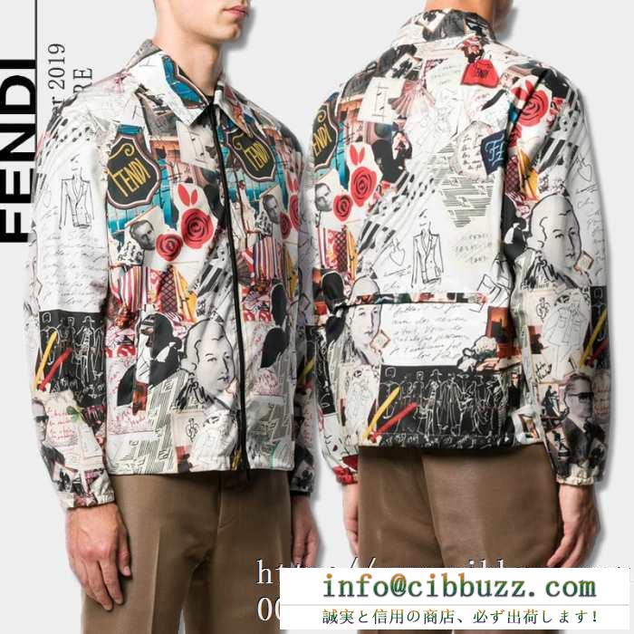 驚きの破格値品質保証　FENDIスーパーコピー長袖シャツ　超人気モデル入荷  フェンディコピー服　人気セール100%新品