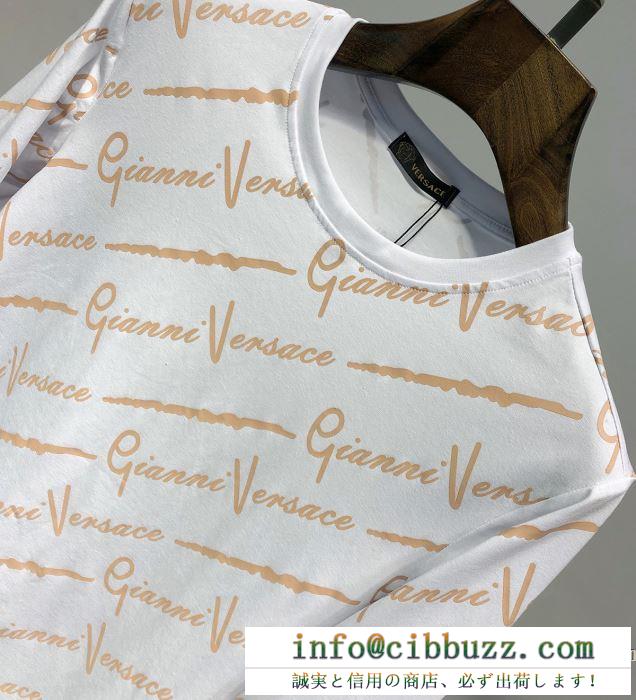 ヴェルサーチ versace 長袖tシャツ 2色可選 一目惚れ必至2019夏季セール 春夏も引き続き注目
