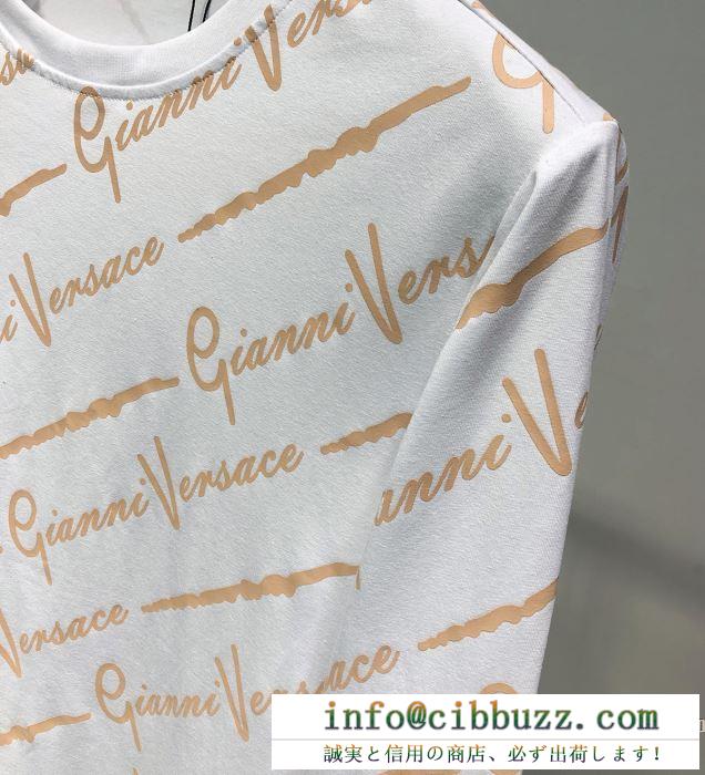 ヴェルサーチ versace 長袖tシャツ 2色可選 一目惚れ必至2019夏季セール 春夏も引き続き注目
