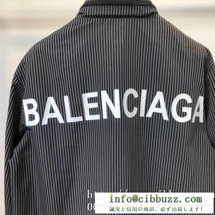 人気爆発今すぐ買いたい　BALENCIAGAスーパーコピー通販　 累積売上額第1位獲得　  バレンシアガ 新作コピー　争奪戦必至のアイテム