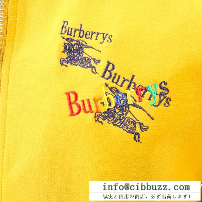 上下セット 注目が集まる2019夏季新作 burberry バーバリー 清潔感満載 使い勝手抜群