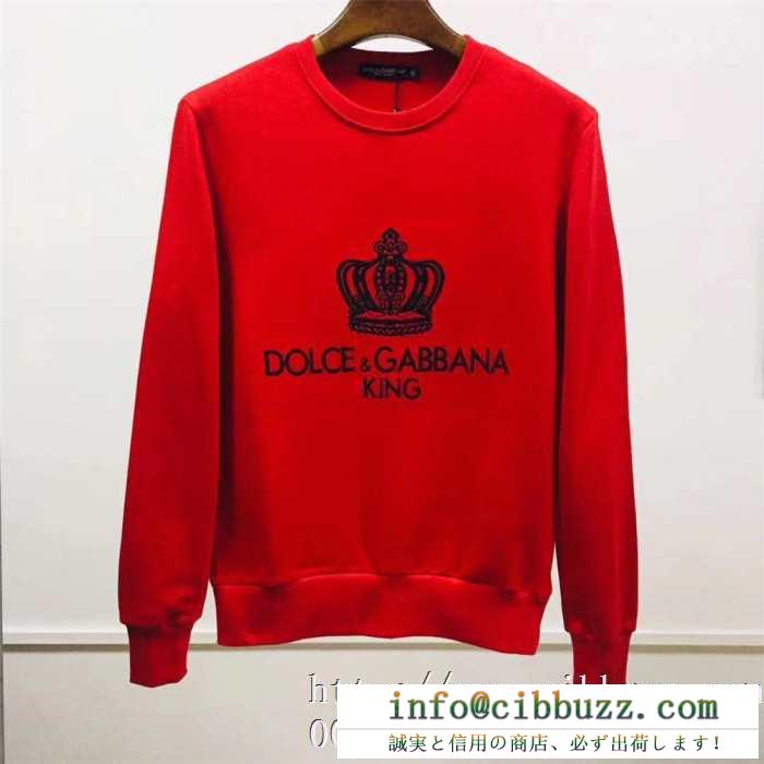 爆発的な人気を博するブランド新作　Dolce&Gabbanaスーパーコピー通販　セール価格でお得　ドルガバコピーパーカー　多くの著名人も愛用する
