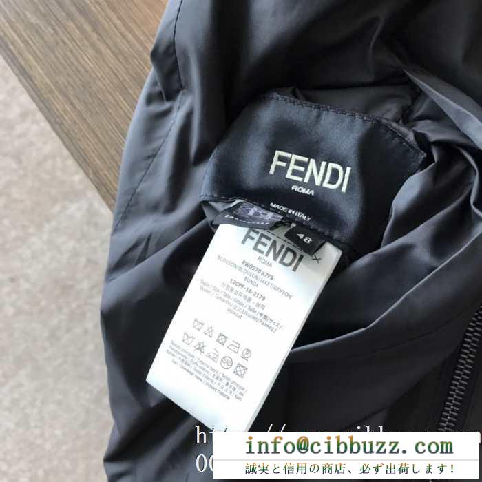 品質保証定番人気最新作　フェンディ 偽物FENDIスーパーコピーアウター　無地2色高品質で大好評　圧倒的な高級感