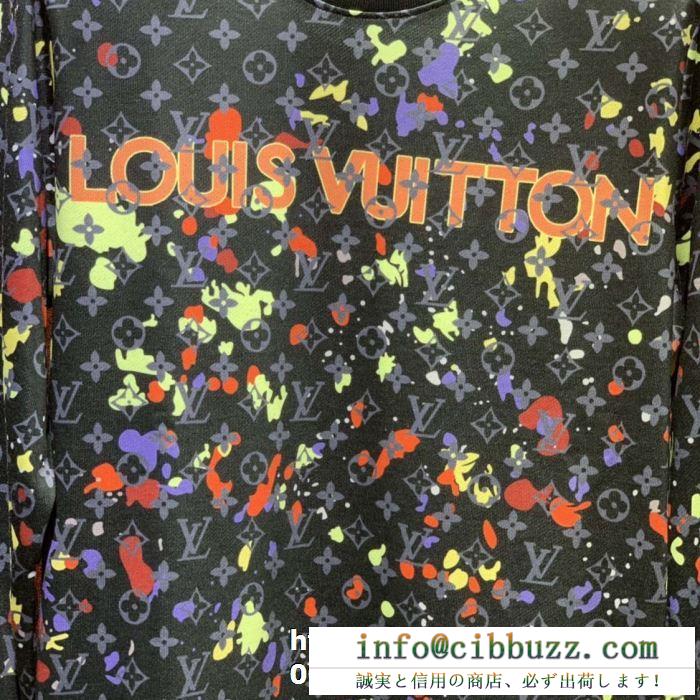 超人気美品セール中　LOUIS VUITTON  ヴィトン パーカーコピー通販　不動の人気を誇る1着　実用性を重視する新作