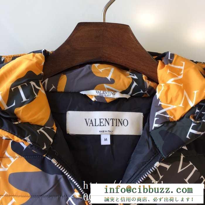 驚きの破格値爆買い　VALENTINO ヴァレンティノコピーダウンジャケット通販　知的な印象を与える　限定発売の新作

