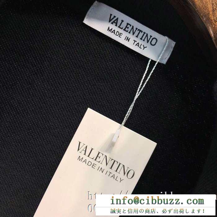 ファッションに敏感な方へ　VALENTINO ヴァレンティノ偽物ジャージ　男性の魅力を演出　人気セール低価
