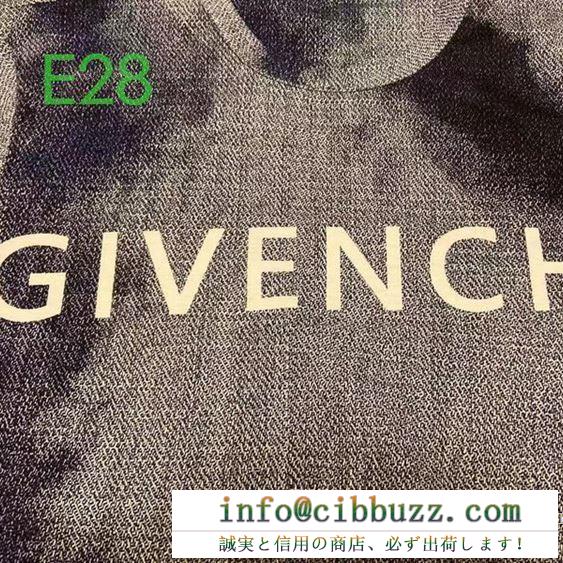 ジバンシー シーンを選ばず使える GIVENCHY 2020春夏ブランドの新作 半袖Tシャツス セール今期新作