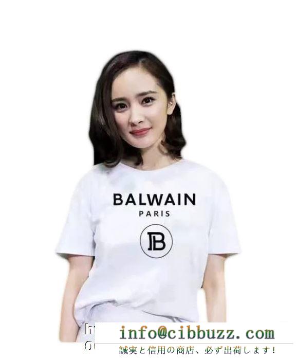 お得100%新品　コピー バルマンホワイト コットン Tシャツ ブラック Balmain Paris ロゴ　話題新作がついに発売　上質で大好評