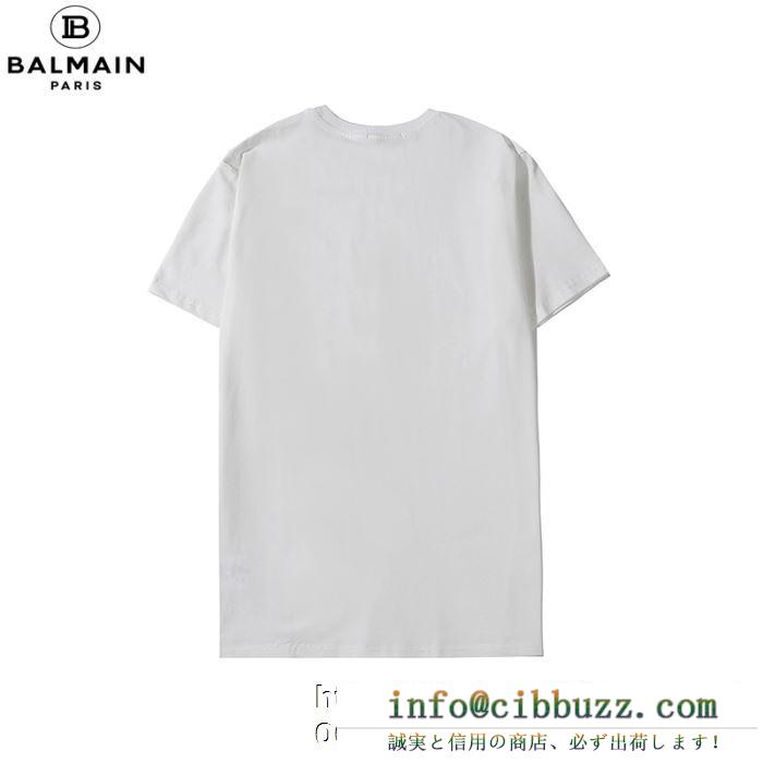 Balmain バルマン半袖ｔシャツコピーTF01350I414EAD ゴールド Balmain ロゴプリント　今季らしいスタイル　女性の魅力を演出　通気性抜群