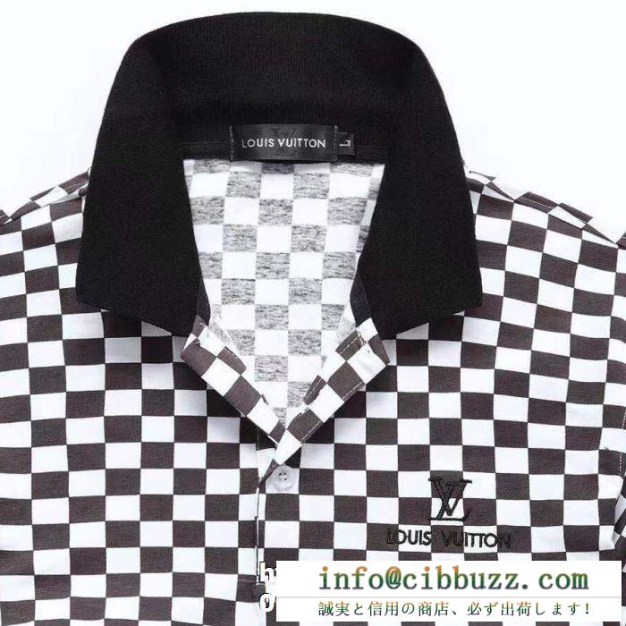 人気新作から続々登場 2色可選 ルイ ヴィトン LOUIS VUITTON 今一番HOTな新品 半袖Tシャツ絶大な革新性