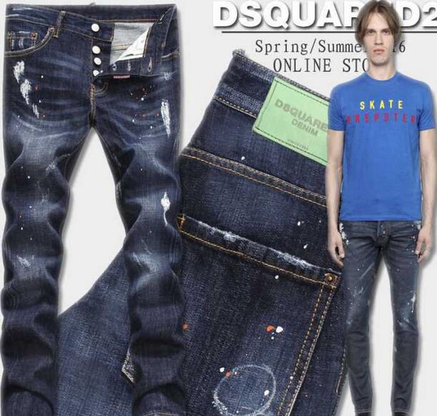 ストレートシルエットを兼ね備えるDSQUARED2 ディースクエアード 　人気販売するジーンズ.